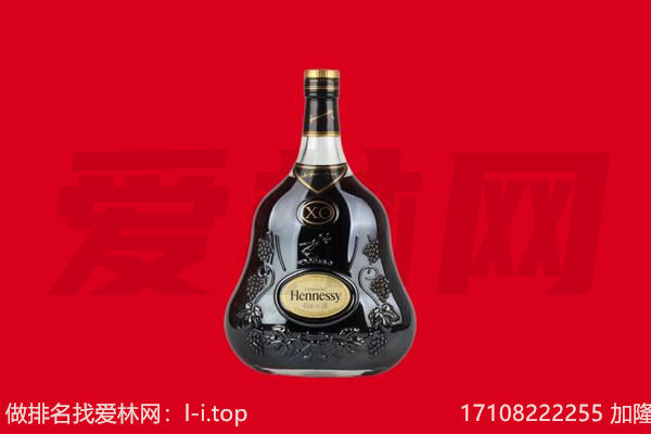 博尔塔拉州回收轩尼诗.jpg
