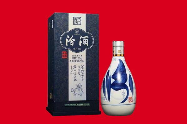 博尔塔拉州回收汾酒.jpg